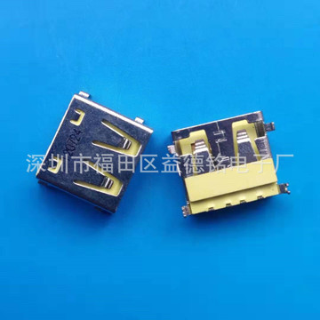 9 直边90°四脚插板dip黄色胶芯-阿里巴巴