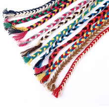 12#棉绳 三色三股辫子棉绳 7毫米民族风格装饰绳编织绳 裤腰带绳
