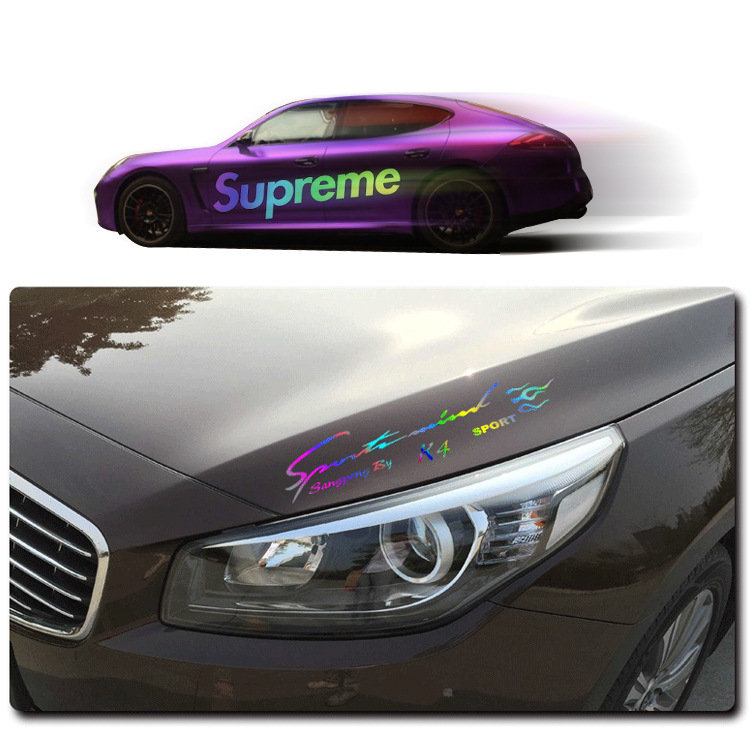 pvc炫彩变色车贴 可喷绘镭射车身贴 打印刻字膜镭射膜材料批发