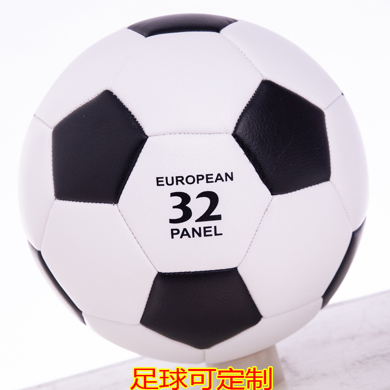 Factory Wholesale No. 2 No. 3 Black and White Football Printable Logo Children and Teenagers No. 4 Ball Adult Wear-Resistant Pu5 Ball