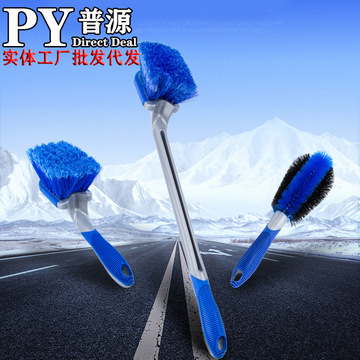 汽车轮毂刷工具洗车轮胎缝隙清洗清洁刷洗车刷子家车两用清洁用品