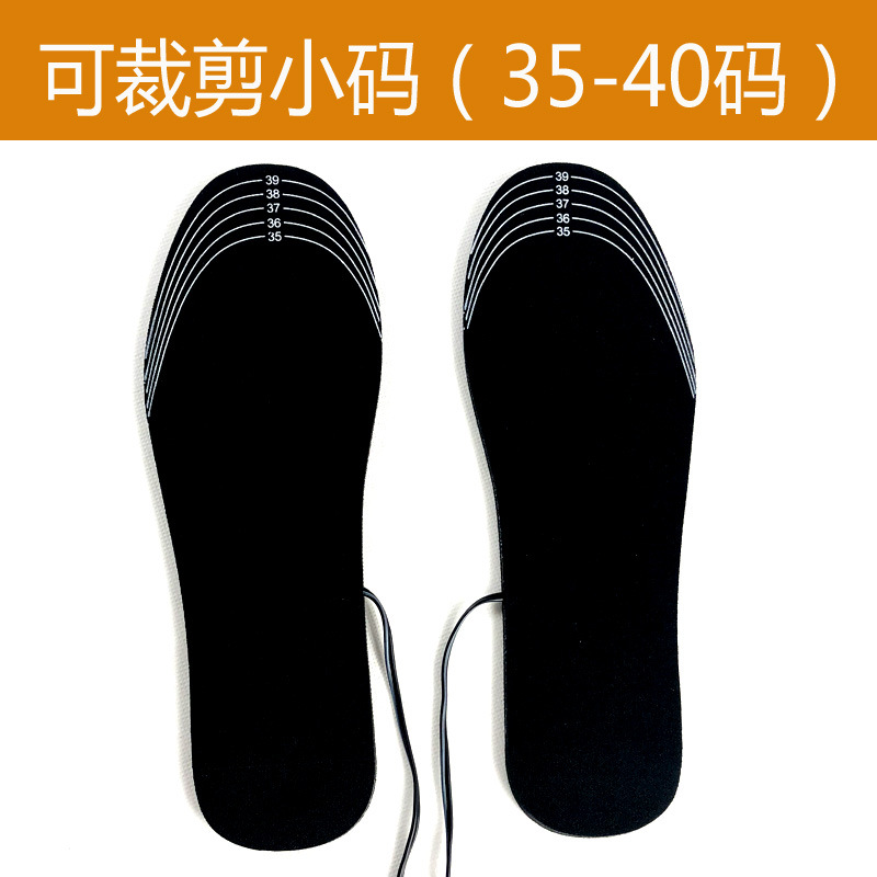 Cutting USB Warmed Insole USB Electric Foot Warmer Insole USB Feet Warmer Charging Heating Insole Men and Women