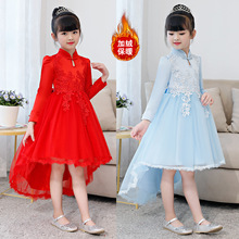 女童礼服裙秋冬装儿童中国风长袖拖尾连衣裙女孩主持人钢琴演出服