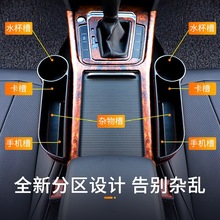 汽车收纳盒座椅夹缝车座缝隙储物盒车载车内多功能中间杂物置物箱