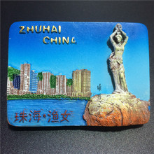 中国旅游风景冰箱贴树脂立体珠海渔女创意立体纯手工工艺礼品
