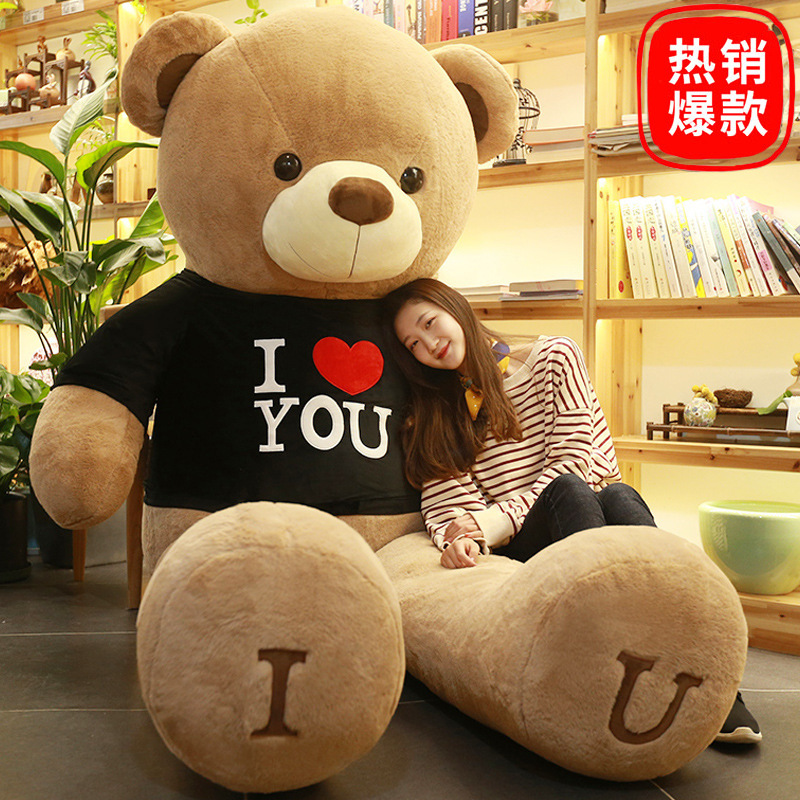 cute cartoon dressed bears for girls soothing sweater plush toy gift extra large teddy bear doll wholesale