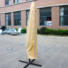 罗马伞防雨罩户外600D牛津布家具防尘罩 遮阳伞罩现货直供