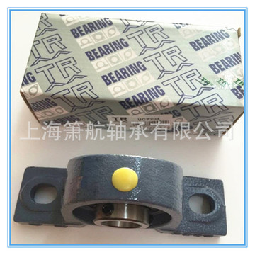 tr轴承 带座外球面轴承ucflu206 nafc208 ucp206-阿里巴巴
