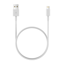苹果MFI认证数据线原装正品适用iPhone14手机充电线USB电源线