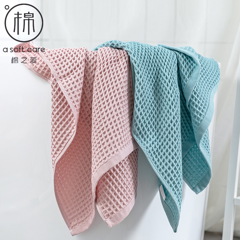 Bath Towel Pure Cotton Bath Towel Japanese Waffle Adult Bath Towel Pure Cotton Honeycomb Mesh Light and Easy to Dry M2095