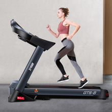 易跑GTS8跑步机家用折叠超静音多功能商用室内单位健身房健身会所