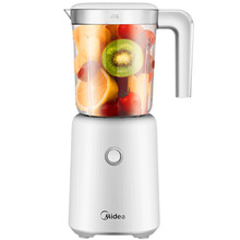 Midea/美的榨果汁迷你料理机全自动家用多功能榨汁机 WBL2501B