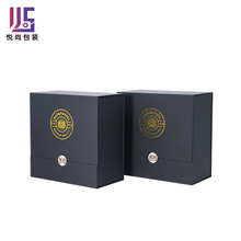 厂家新款创意双开礼品盒 高档香水包装盒 香水礼盒厂家香水纸盒