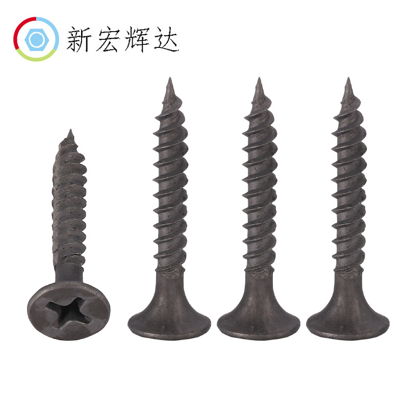 Factory Wholesale Black Countersunk Head Self-Tapping Screw Cement Drywall Screw Flat Head Wood Screw Gypsum Board Nail M3.5