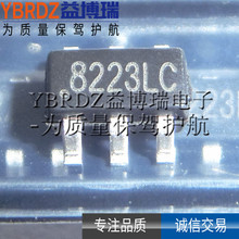 正品 CT8223LC  CT8223LB 贴片 SOT23-6 单键触摸感应开关IC 芯片