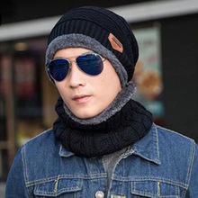 冬季男士加绒厚毛线围脖帽子2件套韩版潮青年百搭针织套头帽 跨境