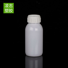 pet塑料瓶子300ml圆形塑料包装瓶药瓶白色分装瓶样品瓶广口塑料瓶