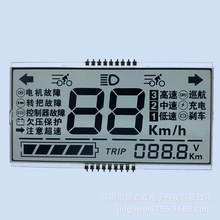 工厂定制电动车吸奶器万年历电池电量LCD液晶显示屏模组LED背光源