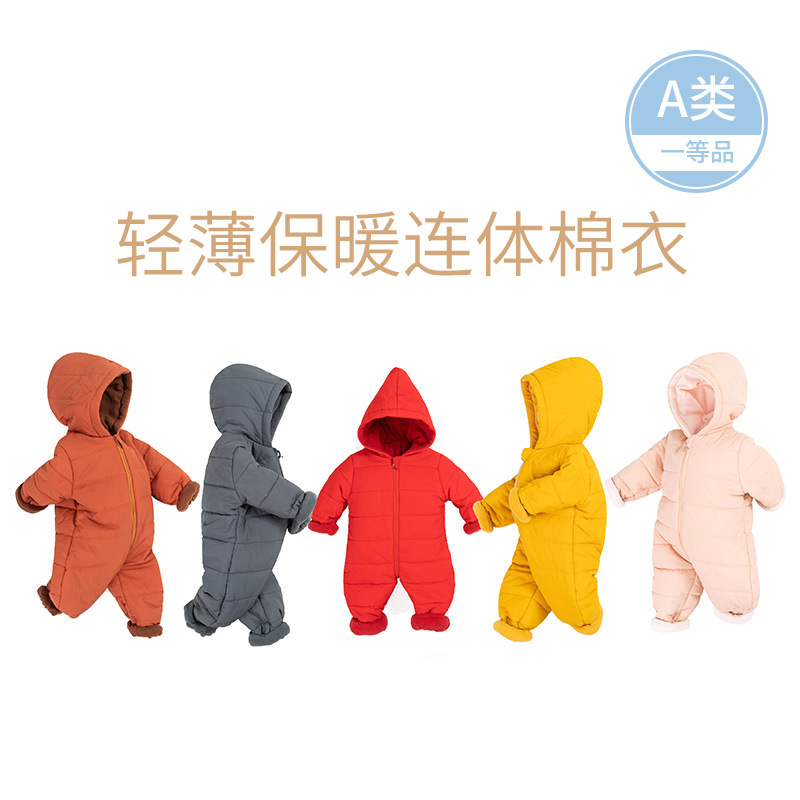 baby jumpsuit winter male and female baby thickened down cotton-padded coat fleece-lined romper out jumpsuit cross-border