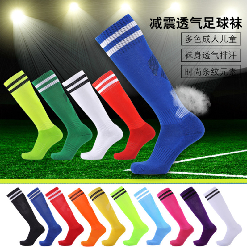 Temu Adult Non-Slip Soccer Socks Long Men's Towel Athletic Socks Children Student Two Bars Leisure Performance Socks