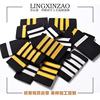Pilot Epaulette Aviation uniform Epaulette Captain Crew aircraft Pilot Epaulette 1234 Epaulette Pilot Epaulette Aviation uniform Epaulette Captain Crew aircraft Pilot Epaulette 1234 Epaulette