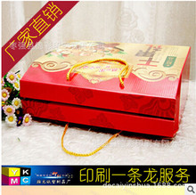 精品彩色礼品包装盒 三层特硬飞机盒 水果 干果产品包装彩色纸箱