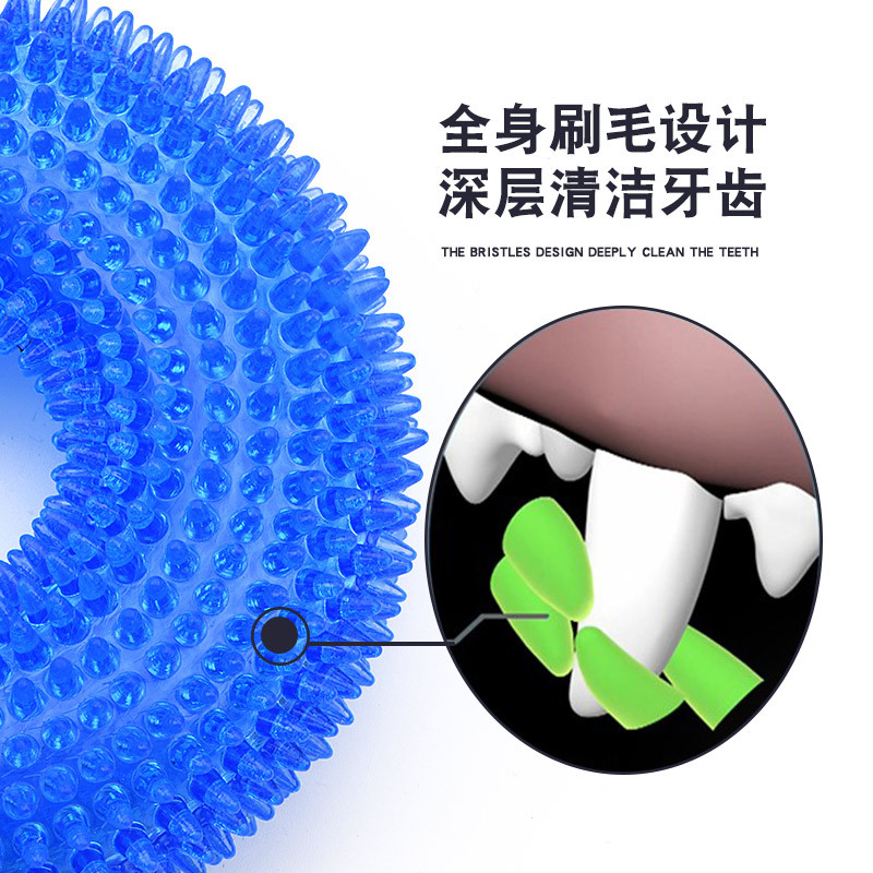 Cross-Border Hot Products Bite-Resistant Vocalization Barbed Ring Tpr Toy Large Dog Dog Toy Tooth Cleaning Molar Pet Ball