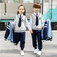 幼儿园园服春秋季新款儿童学院风三件套运动套装中小学生校服班服