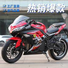 宝雕(摩托车) bd200-5a _ 川崎z1000摩托车大蟒蛇n19国产h2小忍者双缸