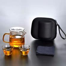 创意玻璃茶具旅行茶具套装 快客杯一壶一杯旅行茶具 功夫茶具