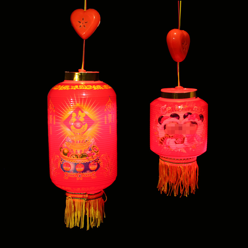 Children's Portable Music Lantern Led Light-Emitting Small Lantern Lantern Lantern Mid-Autumn Festival Spring Festival Stall Temple Fair Toy