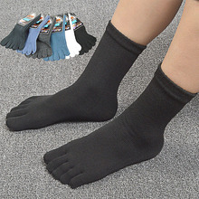 男士五指袜纯色中筒五趾袜带卡头涤棉袜子厂批发每双精装五趾袜厚