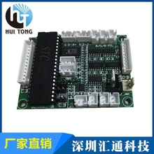 深圳汇通厂家批量专业生产20K激光控制板程序板激光灯软件