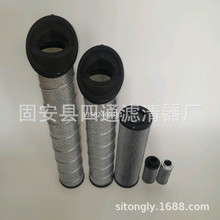 离心压缩机过滤器 机油滤芯CST45003-03 润滑油滤清器CST45006