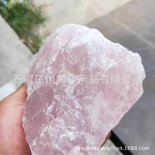 现货供应 粉水晶毛料 大块白水晶原矿石 粉晶石头 大小块均有