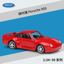 WELLY威利1：36保时捷 Porsche 959 跑车仿真合金汽车模型回力车