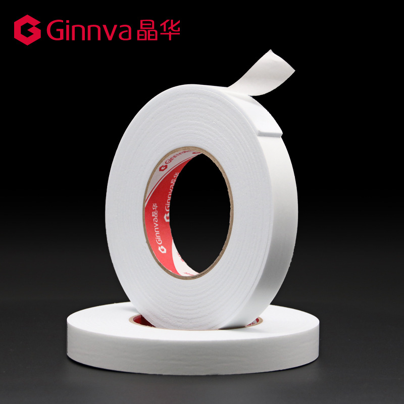 Jinghua White Sponge Double-Side Tap Dust-Proof Shock-Absorbing High-Adhesive Advertising Office Thickened Foam Double-Sided Adhesive 5 M Sticky Strip