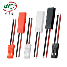 厂家供应红黑SYP-2.54公母对接端子线 JST对插线材 2P电池连接线