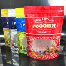 批发俄罗斯外文糖果500克包装袋休闲食品套娃自封自立塑料食品袋