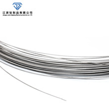 厂家TA1 TA2纯钛丝TC4钛合金丝 焊丝盘丝电镀耐腐丝钛丝弹性挂具