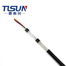 安规认证电缆 20279 4芯 26AWG  TPU护套 设备内部连接使用电缆
