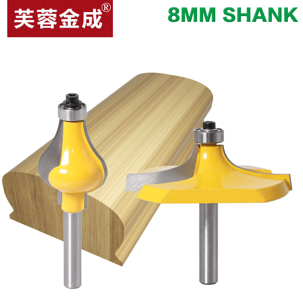 8柄2件套扶手刀线条刀木工铣刀高档扶手线条刀锣铣刀雕刻刀