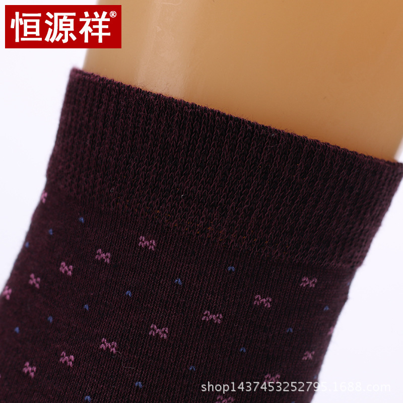 Hengyuanxiang Women's Autumn and Winter Socks Cotton Casual Polka Dot Casual Jacquard Women's Socks Mid-Calf Four Seasons Socks One-Piece Delivery