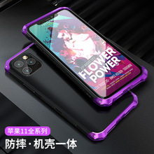 适用新款iphone11手机壳金属边框苹果11pro max个性创意套简约