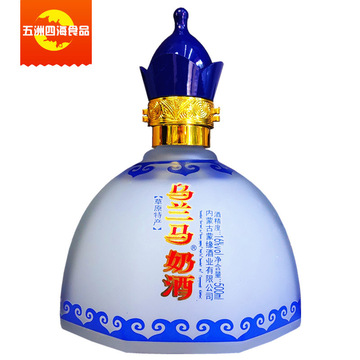 乌兰马奶酒16度500ml 内蒙古特产(1箱4瓶4.52公斤) 云仓代发-阿里巴巴
