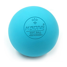 KSONE实心橡胶发泡按摩球瑜伽球筋膜软球肌肉放松软球