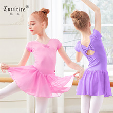 舞蹈服儿童女雪纺裙夏季短袖女孩芭蕾舞裙女童练功服中国舞蹈服装