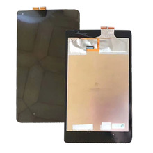 适用于华为荣耀平板t1屏幕总成_阿里巴巴找货神器