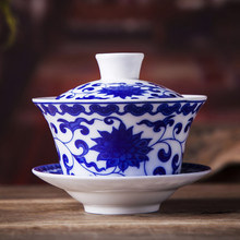 中国风茶具茶碗可加印logo 手绘青花瓷茶碗 陶瓷三才盖碗