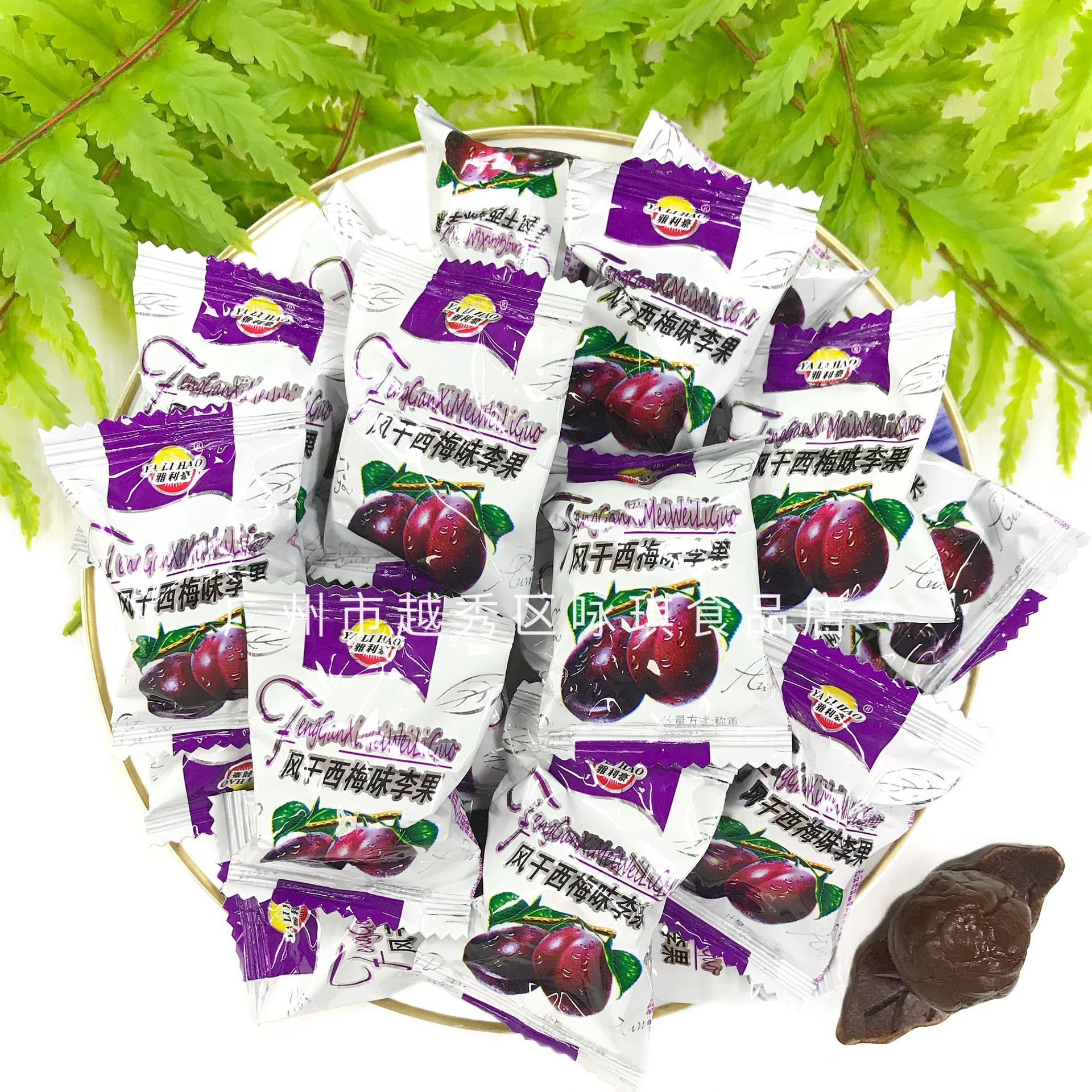 风干西梅2.5kg独立包装蓝莓果李子话梅蜜饯凉果散装批发休闲零食